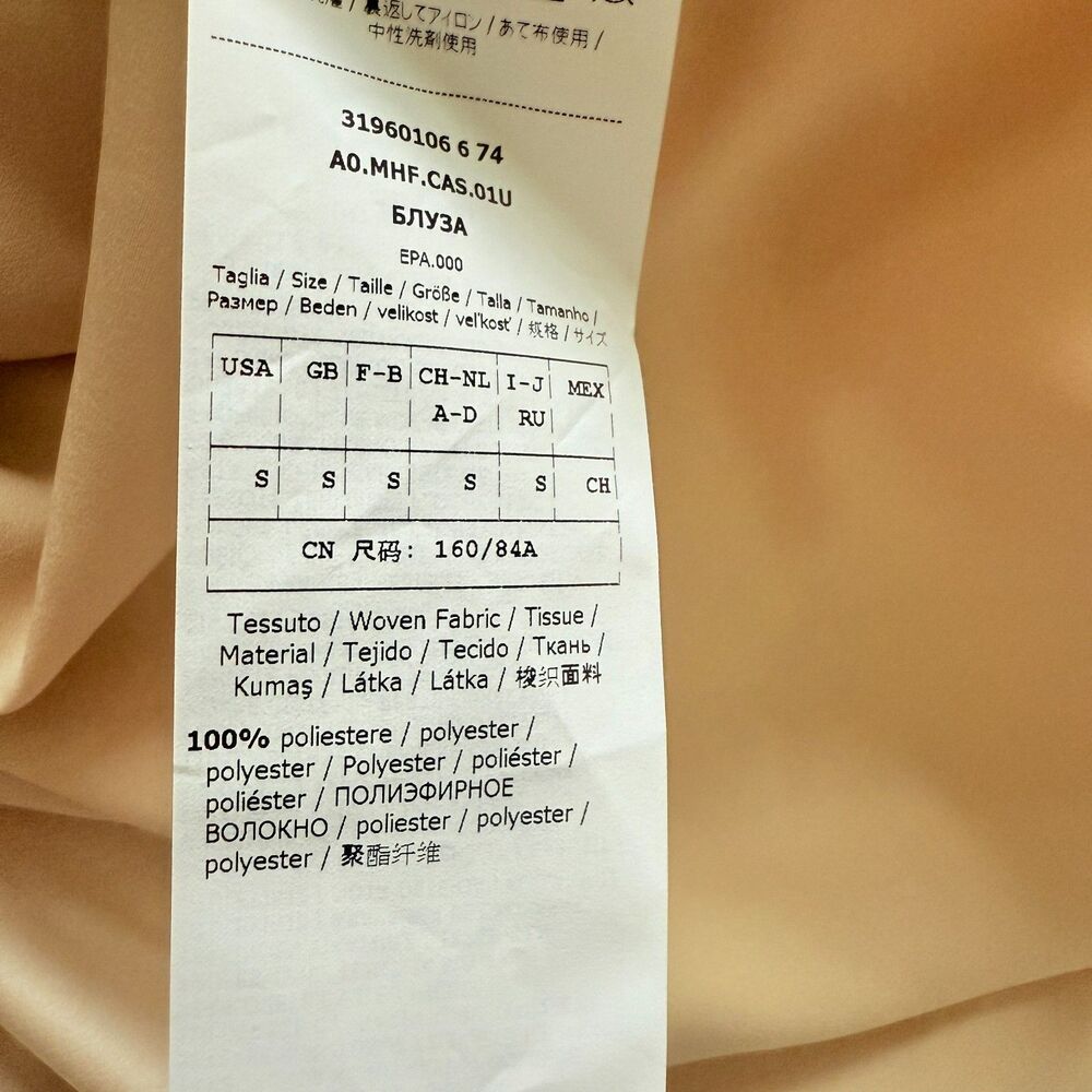 Max Mara Leisure Sleeveless Top Satin Feel Polyester Blouse Minimalist Luxury S - Picture 4 of 6